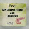 Divya Madhunashini Vati 120 tabletas medicina ayurvédica envase