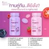 Frasco de 60 tabletas de Maemi Gluta / Manami Collagen