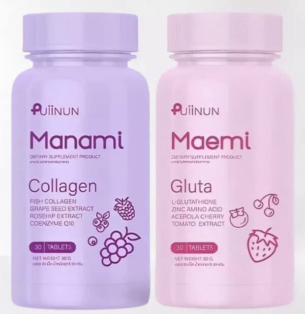 Frente del empaque de DOK MAI Maemi Gluta / Manami Collagen