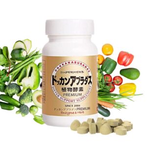 Dokkanaburadas enzimas digestivas naturales frontal