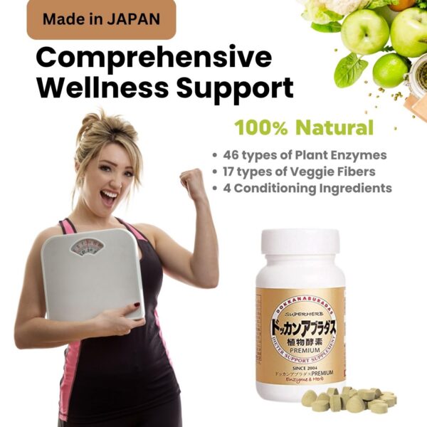 Envase y tabletas Dokkanaburadas