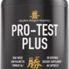 Double Dragon Organics Pro Test Plus suplemento para hombres