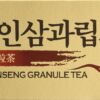 Empaque frontal té ginseng coreano YAMANGU 100 tabletas