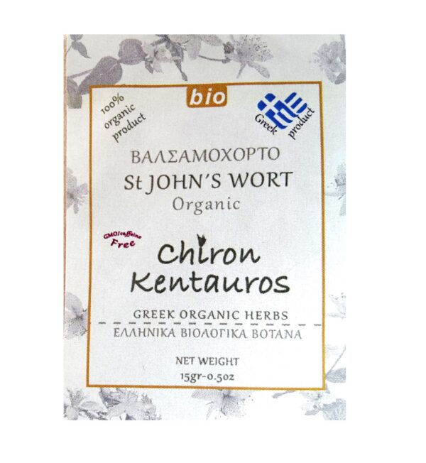 Empaque Hierba de San Juan orgánica bio Mount Pelion Grecia