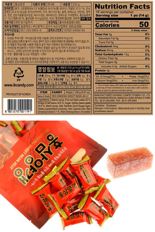 Empaque individual geles frijol rojo ginseng