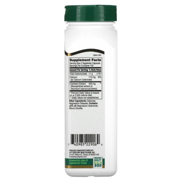 Envase cápsulas extracto arándano 21st Century 200 pastillas