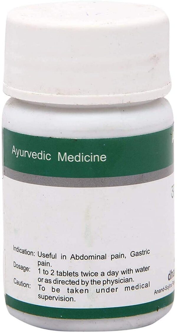 envase dhanvantari agnitundi vati 60 tabletas ayurvédico