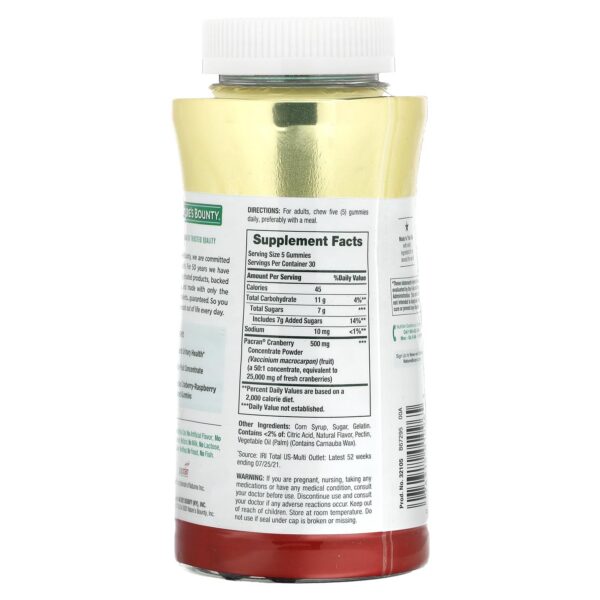 Version 1.0.0 Envase gomitas de arándano para soporte urinario Nature's Bounty