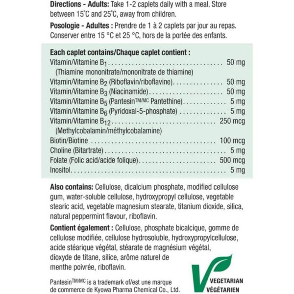 Vista lateral del envase Jamieson B50 Rojo