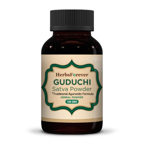 envase polvo guduchi sat herbsforever tinospora cordifolia