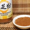 Envase de polvo Reishi mostrando ingredientes
