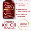 Envase de suplemento omega-3 aceite de kril Carlyle 2000 mg