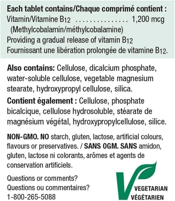 Envase de vitamina b12 jamieson liberación prolongada
