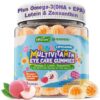 Envase y etiqueta de EnvyCure Kids Multivitamin Gummies
