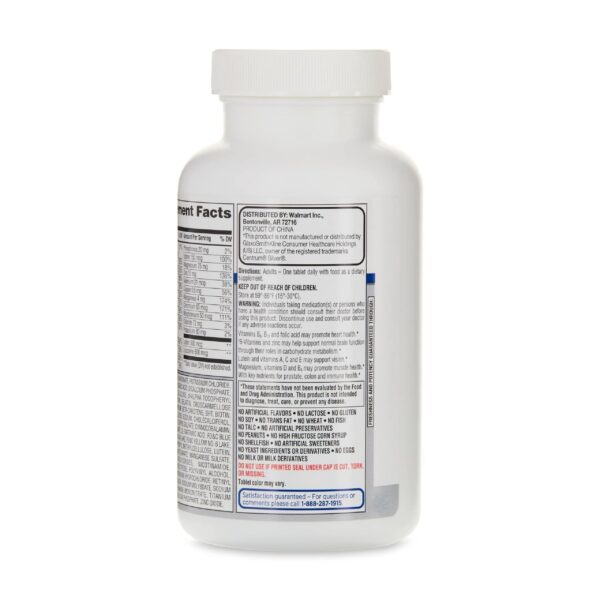 Etiqueta lateral de Equate multivitamin 50+