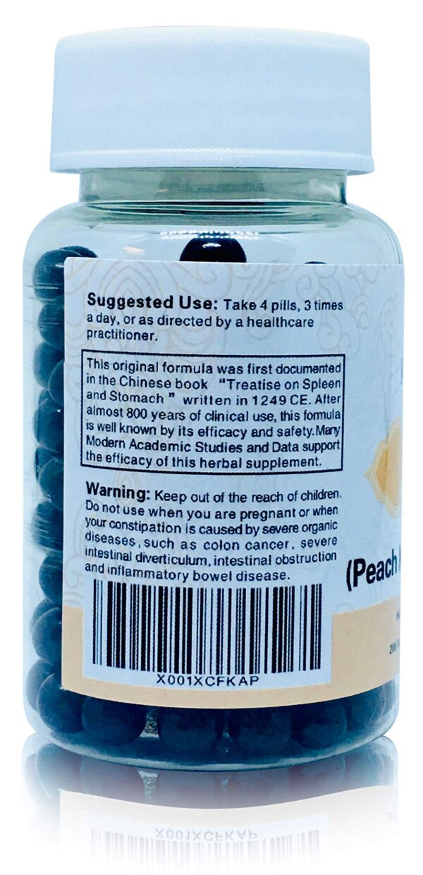 Version 1.0.0 Etiqueta botella pastillas Run Chang Wan alivio estreñimiento