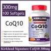 Etiqueta de CoQ10 Kirkland Signature