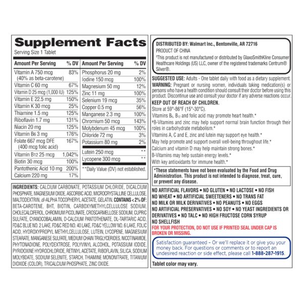 Etiqueta Equate multivitamínico adultos 50 plus paquete dos 220 cápsulas