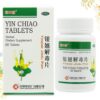 Etiqueta frontal suplemente Yin Chiao 80 tabletas