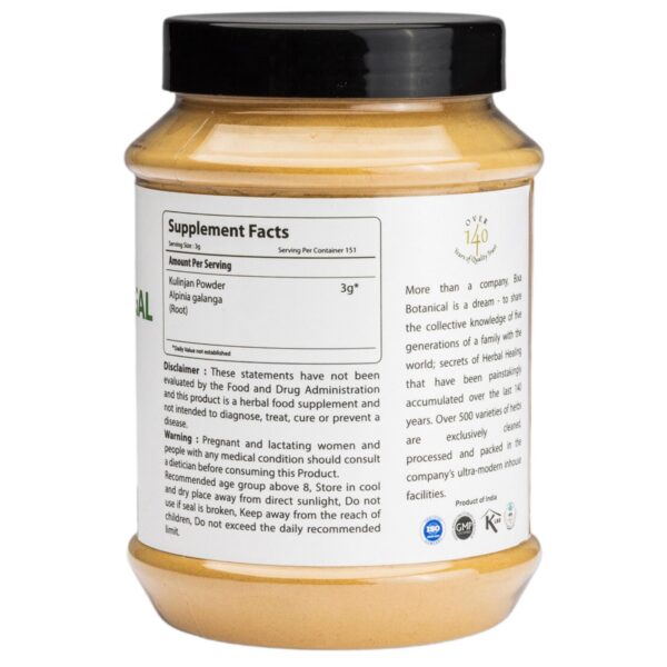 Etiqueta de galanga mayor