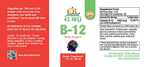 Etiqueta producto El Rey vitamina B-12