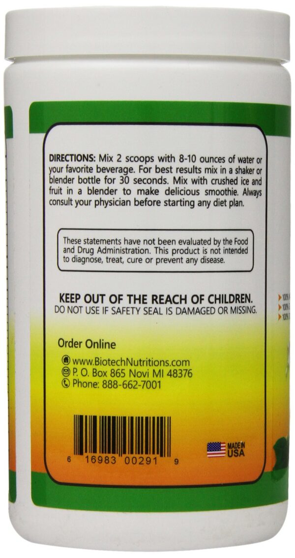 Etiqueta vainilla de proteína g-p y arroz