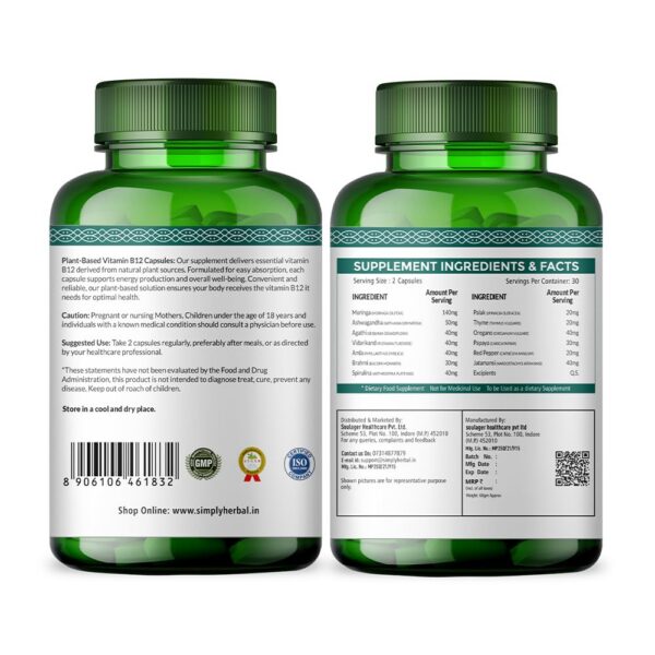 Etiqueta Simply Herbal en frasco