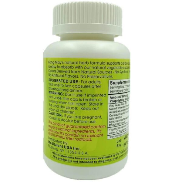 Version 1.0.0 Etiqueta suplemento Kong May natural con ingredientes fermentados