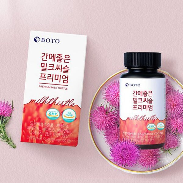 Version 1.0.0 Etiqueta suplemento premium cardo mariano ZIOSTAND BOTO