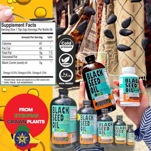 Etiqueta del producto Sweet Sunnah en frasco