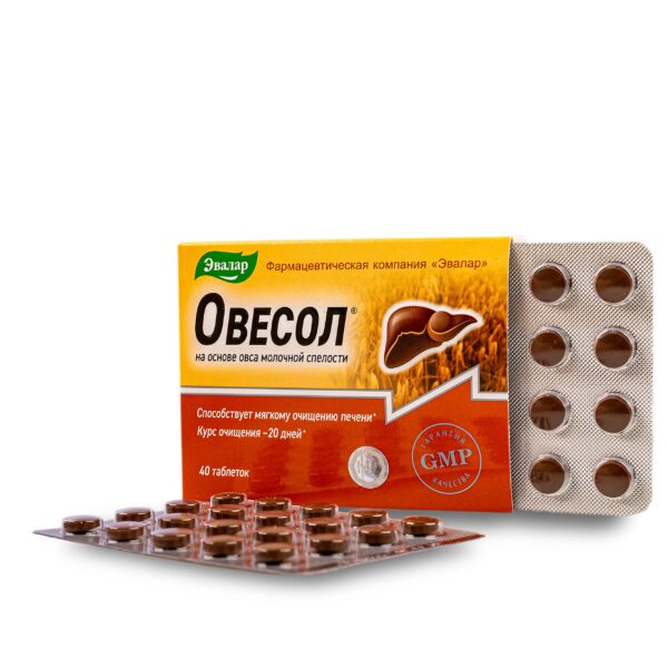 Etiquetas suplemento Evalar extracto natural de avena y cúrcuma