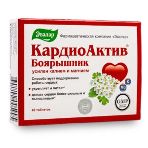 Evalar Cardio suplemento espino 40 tabletas Altai Siberia