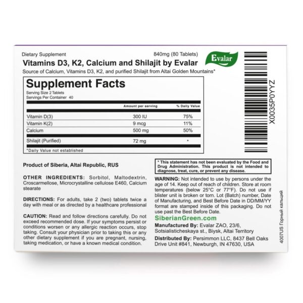 Version 1.0.0 Frente de la etiqueta Evalar Mountain Calcium