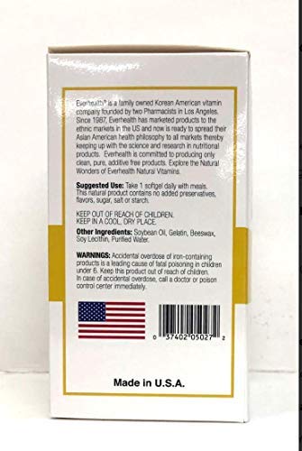 Frasco EVERHEALTH jalea real 1000 mg