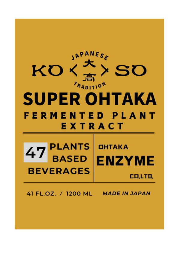 Version 1.0.0 Extracto de 47 plantas fermentadas en Super Ohtaka 41 oz