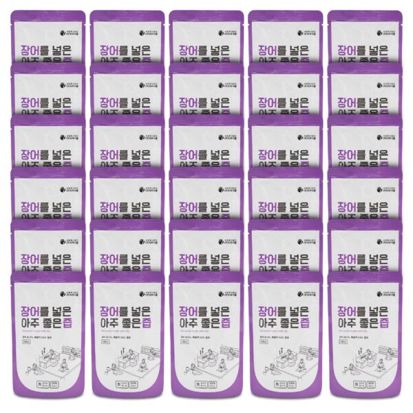 Version 1.0.0 Extracto de anguila para energía y resistencia entrenamiento