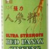Extracto ginseng Panax rojo Prince of Peace botella frontal