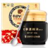 Extracto de ginseng rojo coreano Gangwoninsam botella 500g