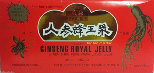 Version 1.0.0 Extracto de ginseng royal jelly, frasco