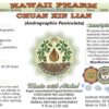 Version 1.0.0 Frasco extracto natural Chuan Xin Lian Andrographis 2 oz