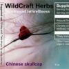 Extracto herbal de escutelaria china 4 onzas Wildcraft Herbs