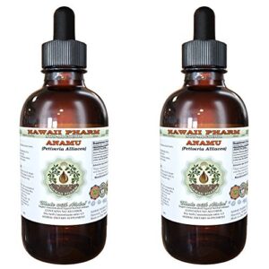 Frasco de extracto líquido de Anamu sin alcohol Hawaii Pharm 2x2 oz