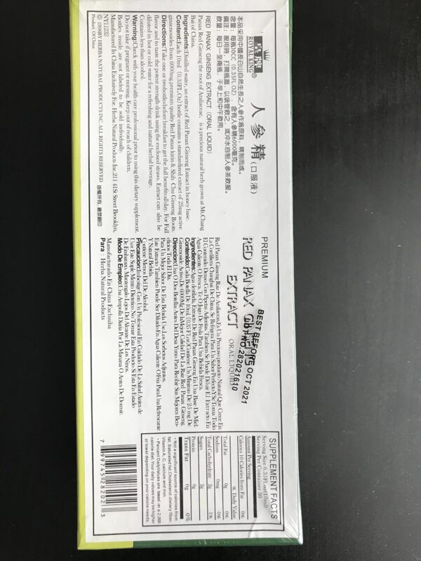 Extracto natural de Ginseng Panax Rojo 8000mg Royal King