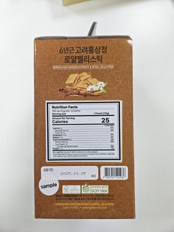 Extracto premium de ginseng rojo coreano JUNGWONSAM con miel