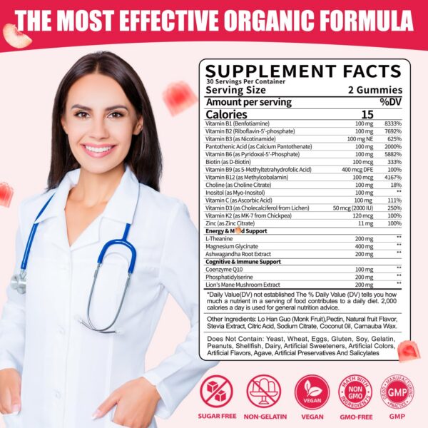 Caja y botella de gomitas B-100