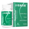 FAR LONG InnerPure suplemento herbal para salud digestiva
