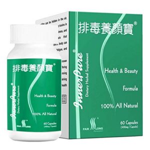 FAR LONG InnerPure suplemento herbal para salud digestiva
