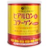 Frasco de FINE JAPAN Collagen Peptides
