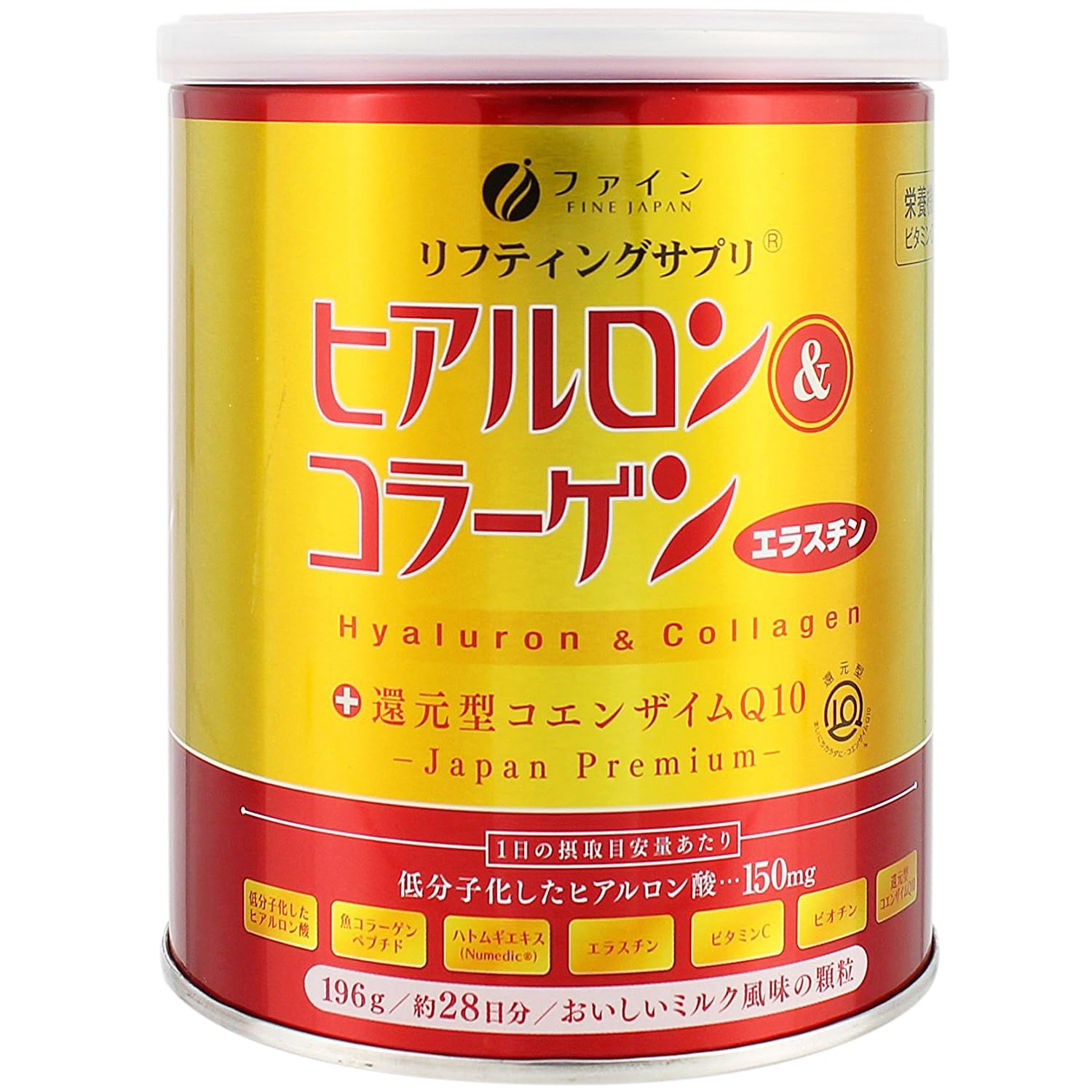 FINE JAPAN Collagen Peptides, Ácido hialurónico, elastina, ubiquinol