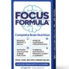 Version 1.0.0 Focus Formula envase de cápsulas